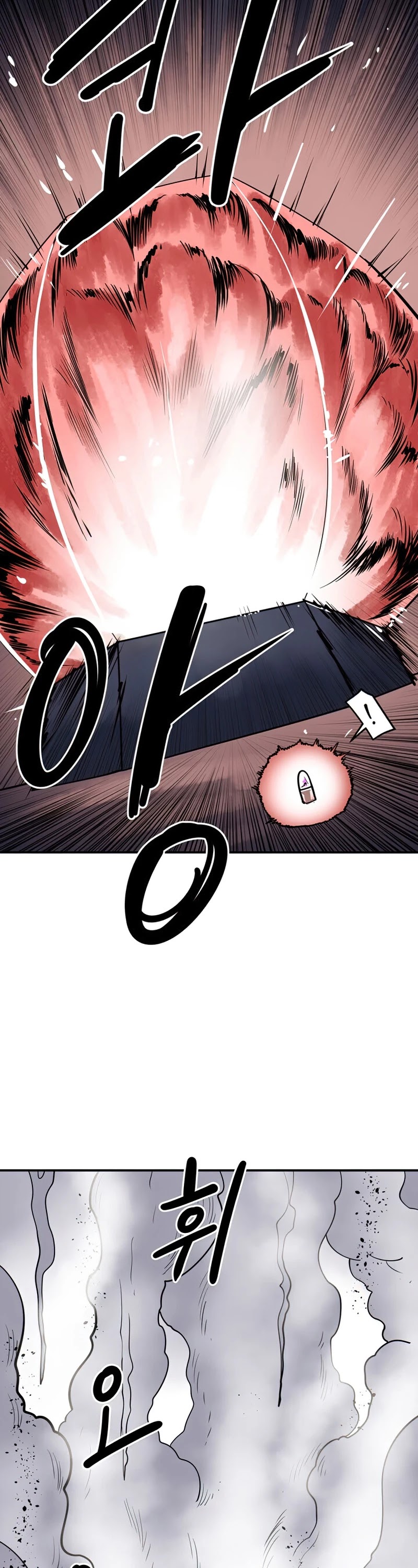 Raid Chapter 91 page 23 - Chapter 91