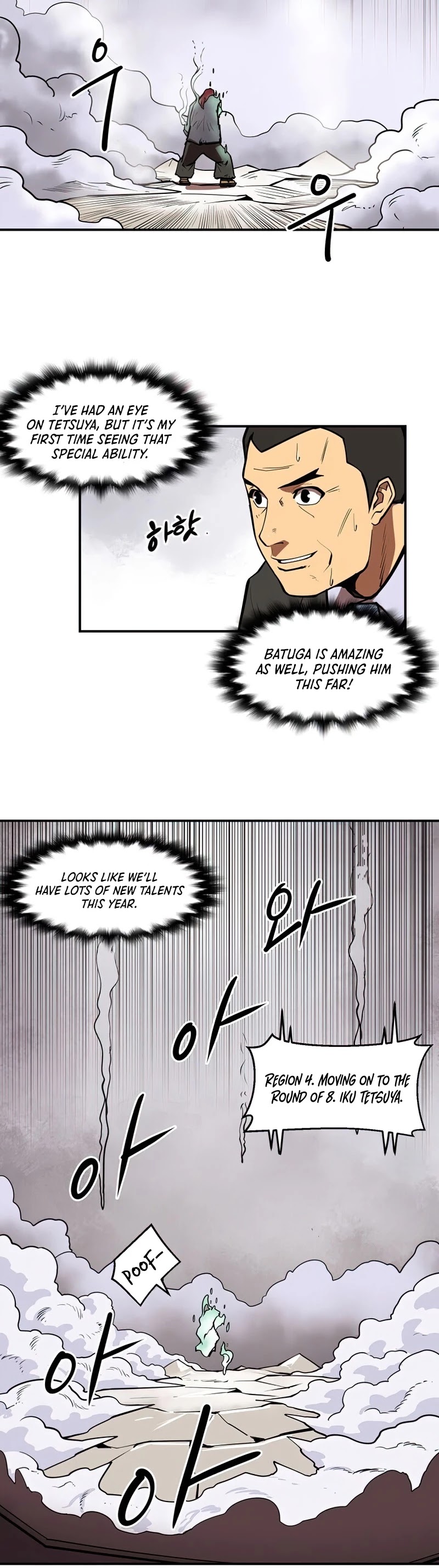 Raid Chapter 91 page 25 - Chapter 91