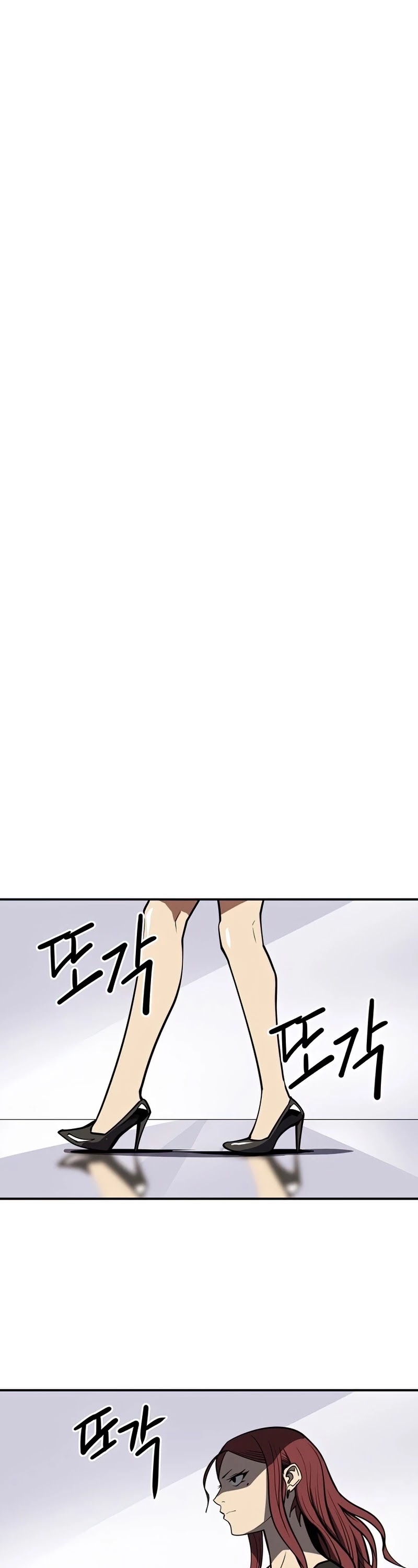 Raid Chapter 91 page 30 - Chapter 91