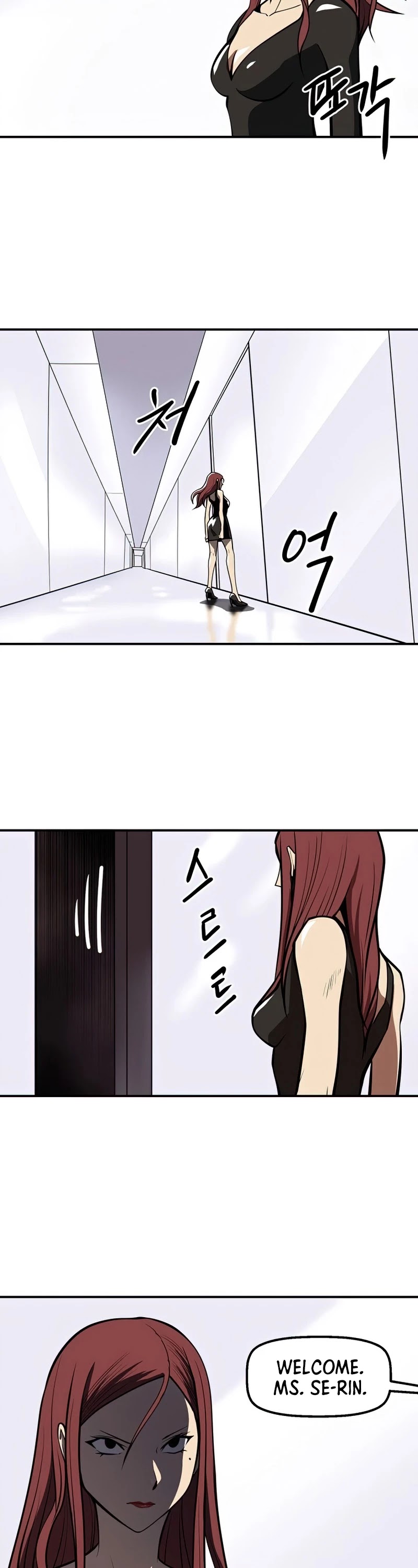 Raid Chapter 91 page 31 - Chapter 91
