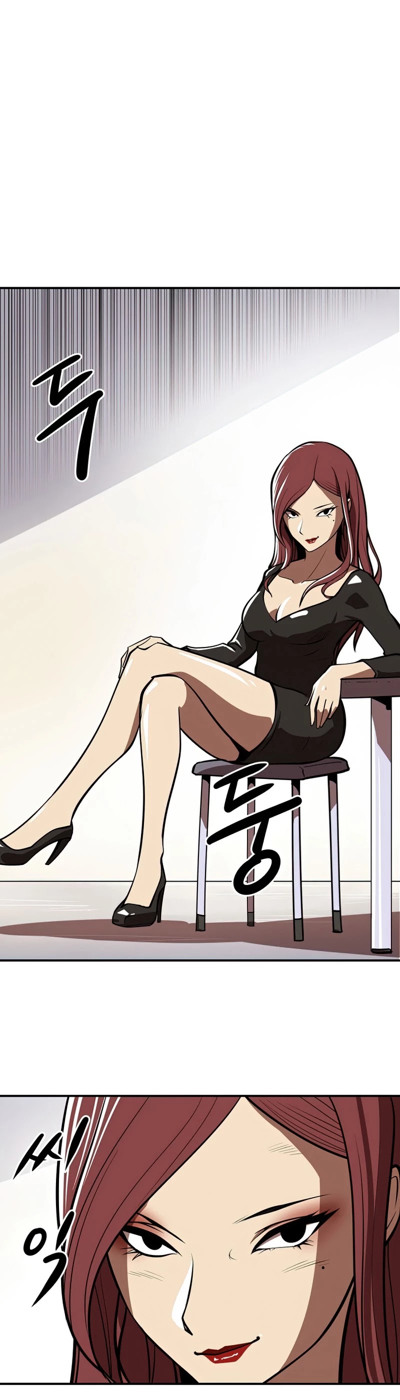 Raid Chapter 92 page 5 - Chapter 92