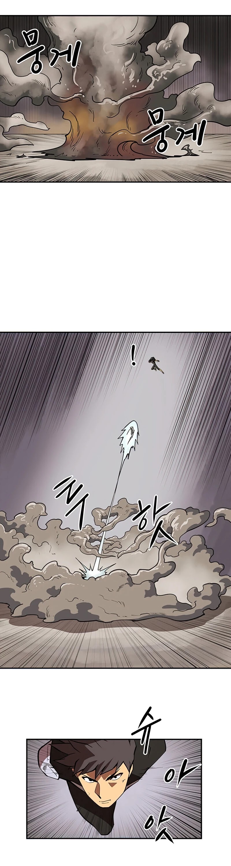 Raid Chapter 93 page 11 - Chapter 93