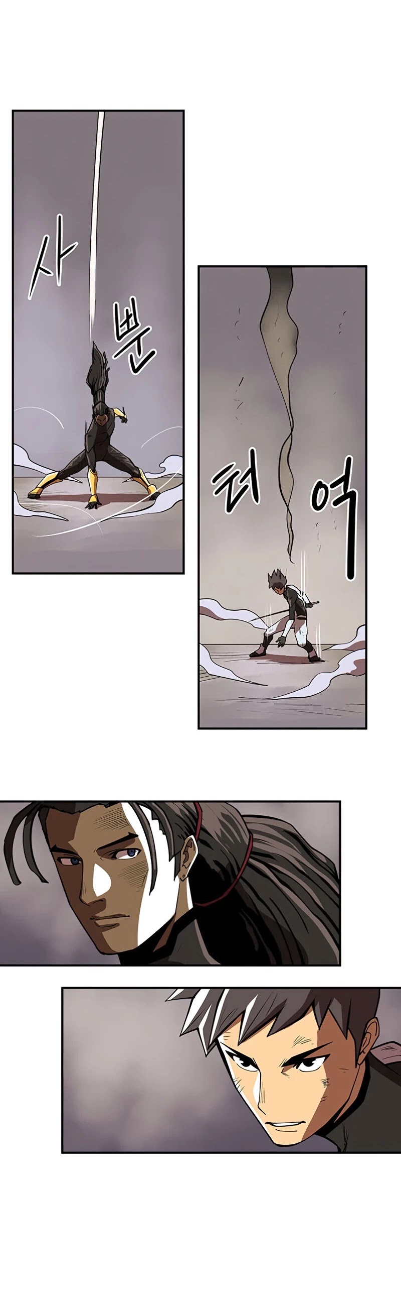 Raid Chapter 93 page 14 - Chapter 93