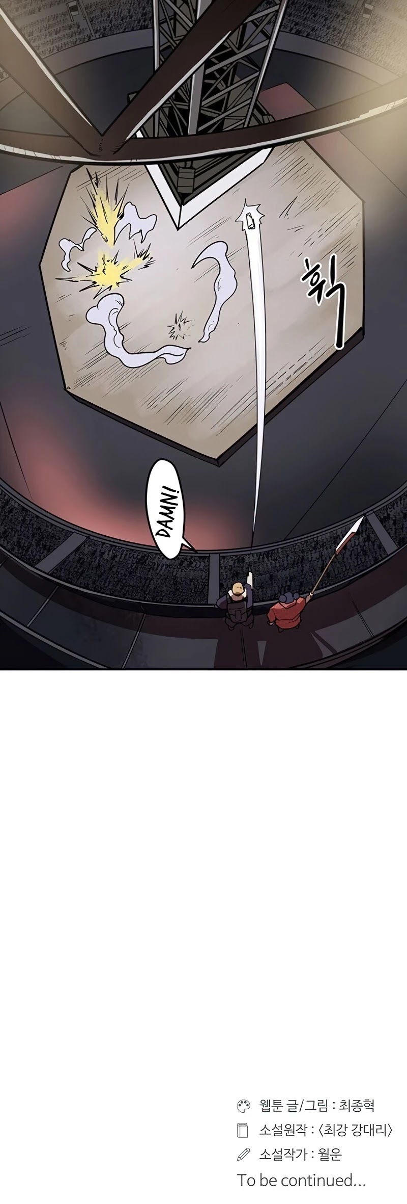 Raid Chapter 93 page 30 - Chapter 93