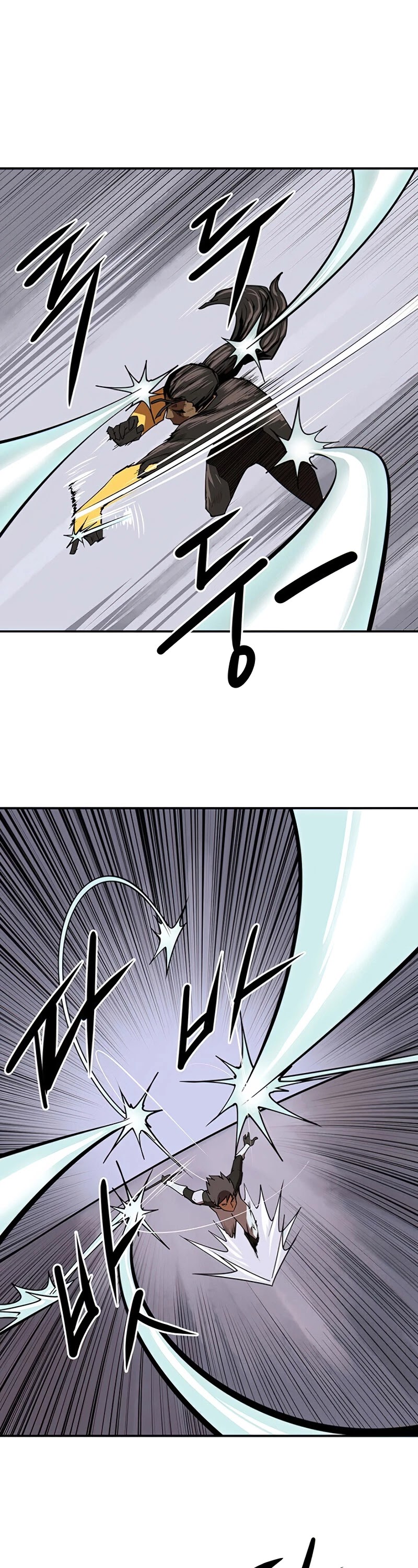 Raid Chapter 93 page 8 - Chapter 93