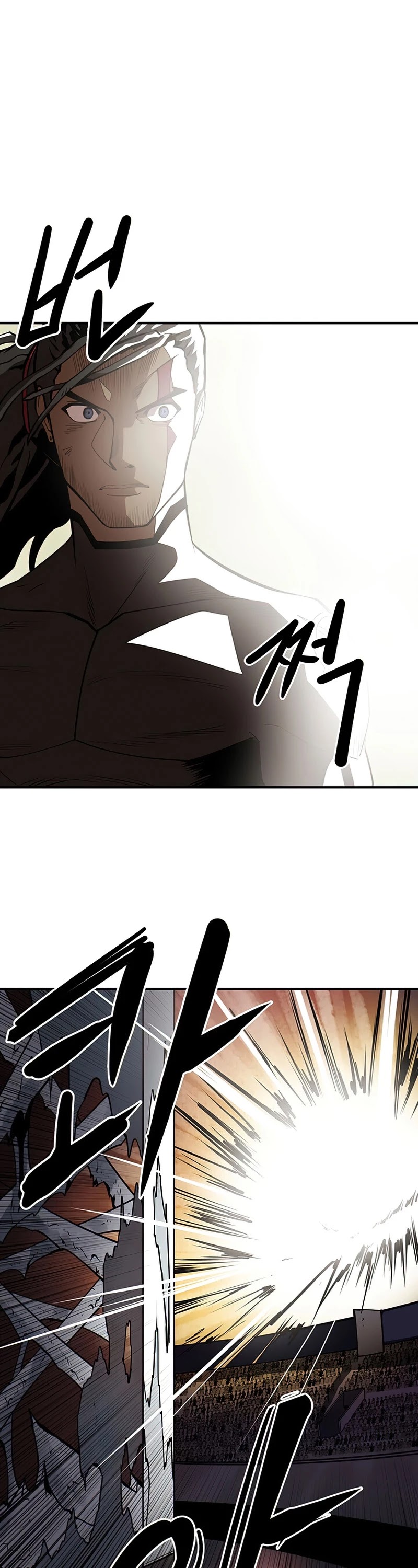 Raid Chapter 95 page 2 - Chapter 95