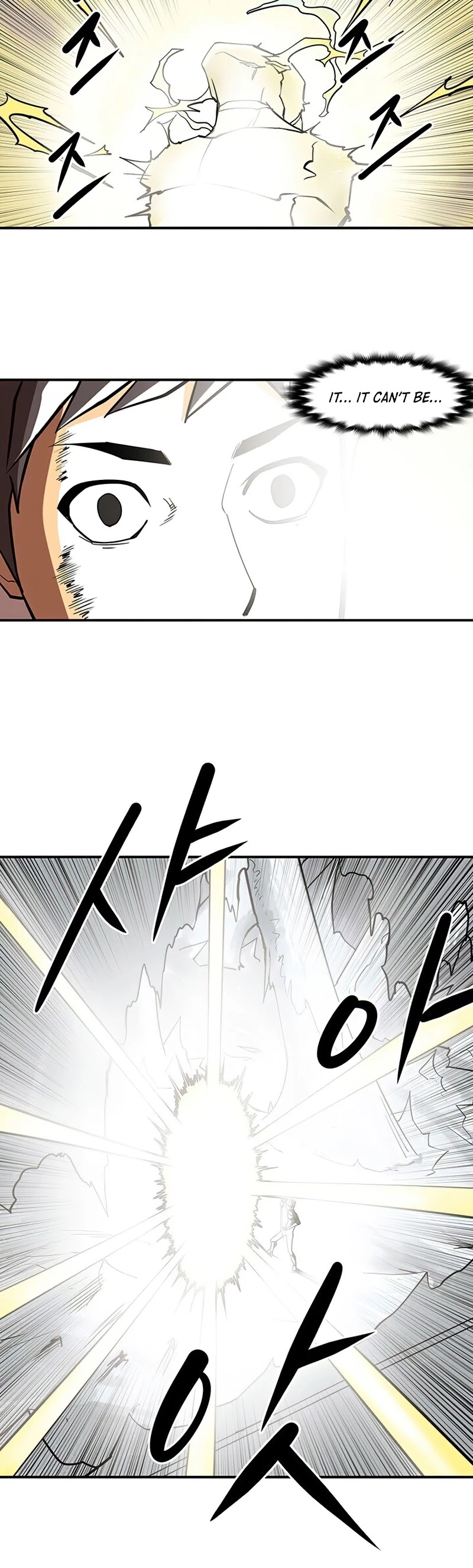 Raid Chapter 95 page 30 - Chapter 95