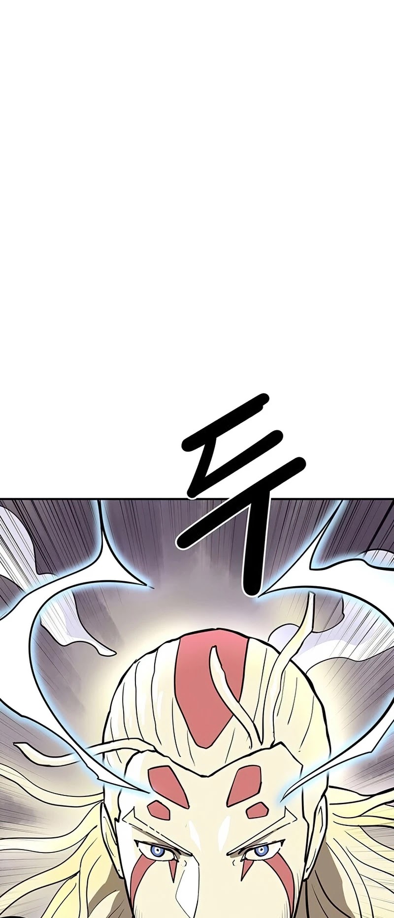 Raid Chapter 95 page 31 - Chapter 95