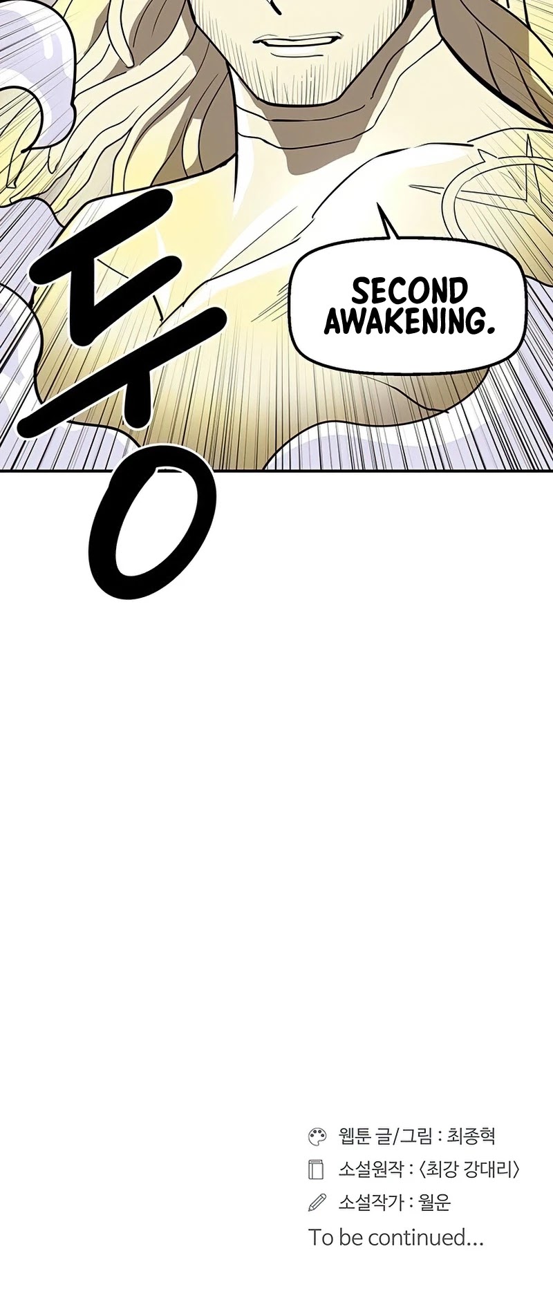 Raid Chapter 95 page 32 - Chapter 95