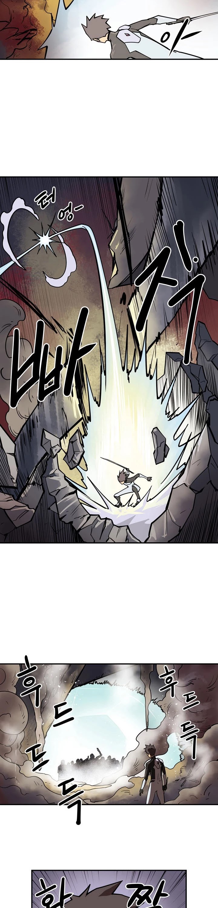Raid Chapter 96 page 10 - Chapter 96