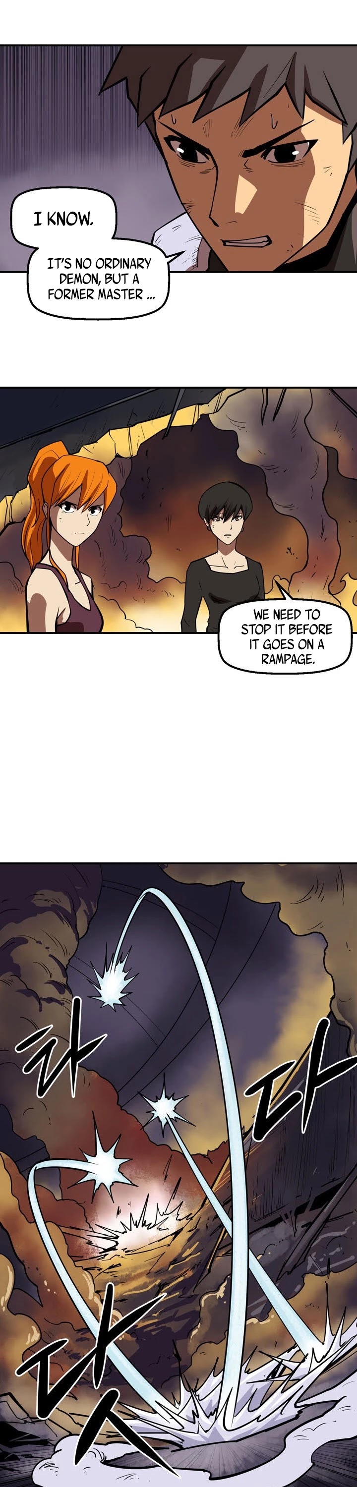 Raid Chapter 96 page 14 - Chapter 96