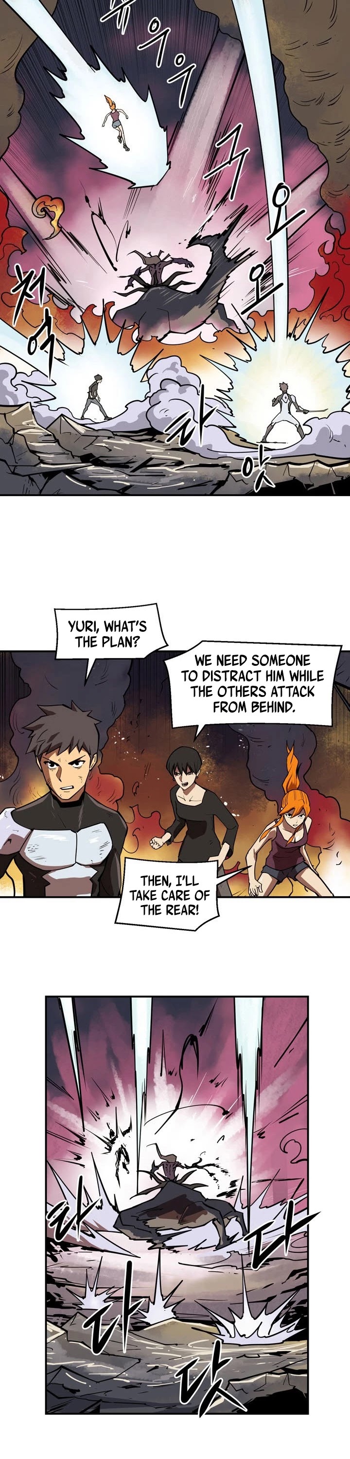 Raid Chapter 96 page 16 - Chapter 96