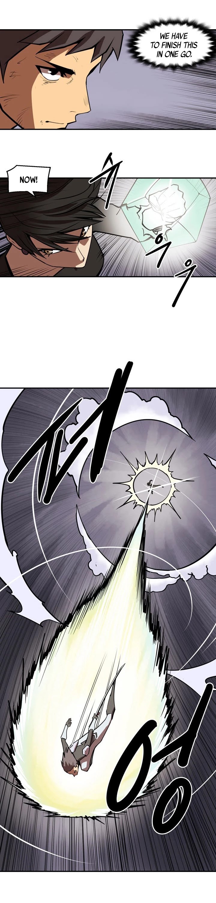 Raid Chapter 96 page 17 - Chapter 96