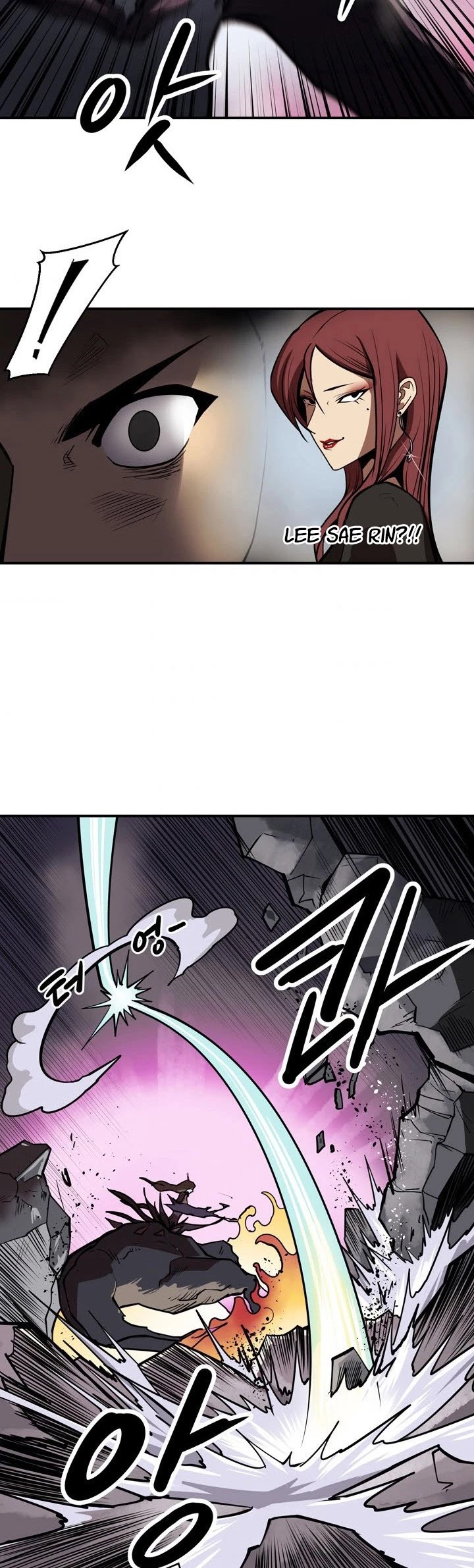 Raid Chapter 96 page 19 - Chapter 96