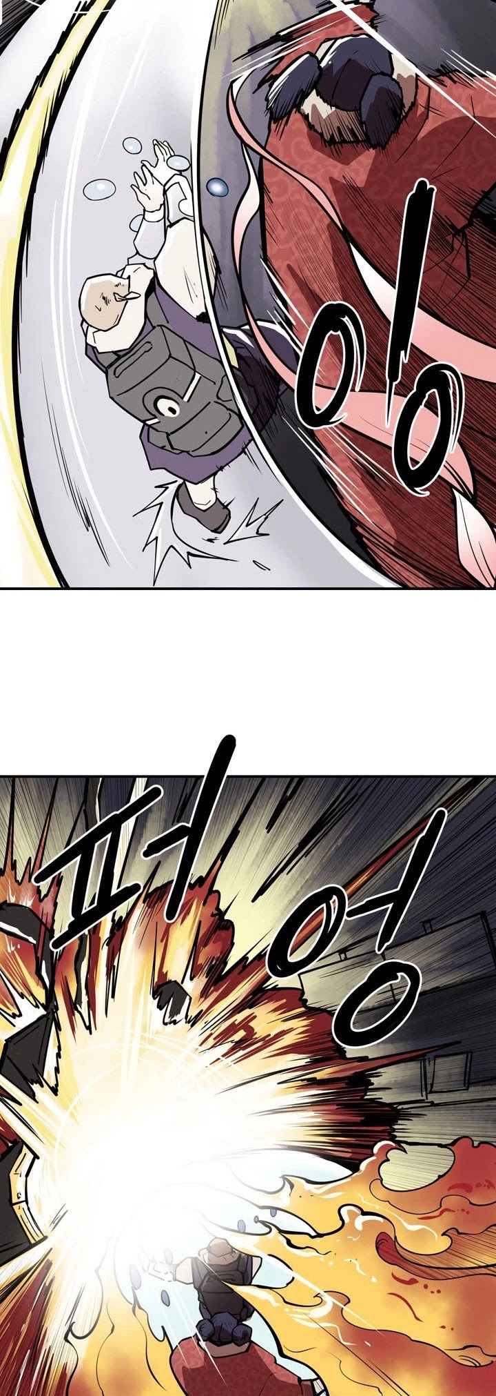 Raid Chapter 96 page 4 - Chapter 96