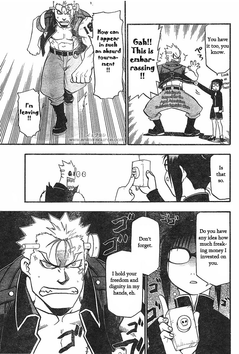 Raiden-18 Chapter 1 page 14 - Chapter 1