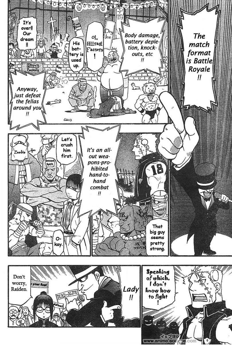 Raiden-18 Chapter 1 page 15 - Chapter 1