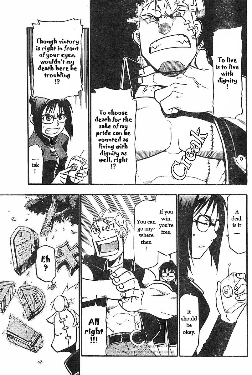 Raiden-18 Chapter 1 page 22 - Chapter 1