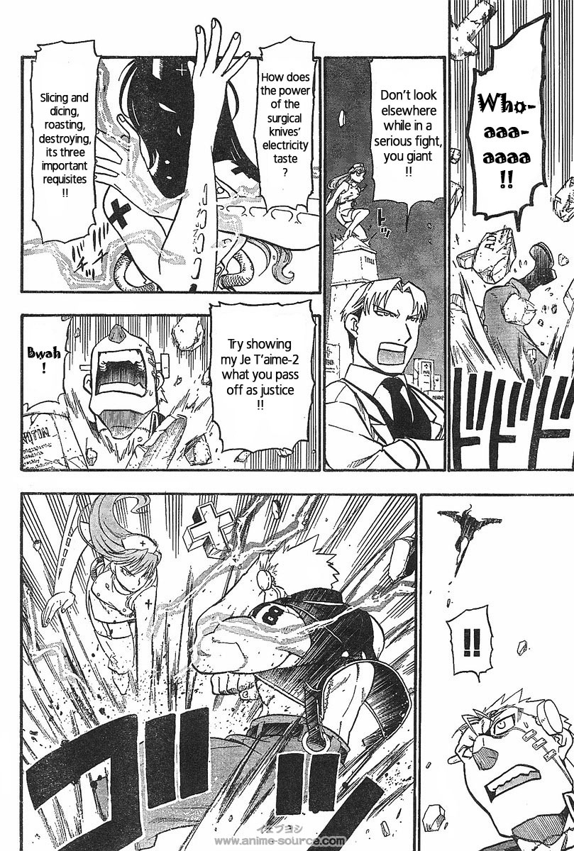 Raiden-18 Chapter 1 page 23 - Chapter 1