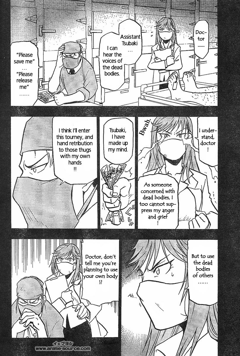 Raiden-18 Chapter 1 page 27 - Chapter 1