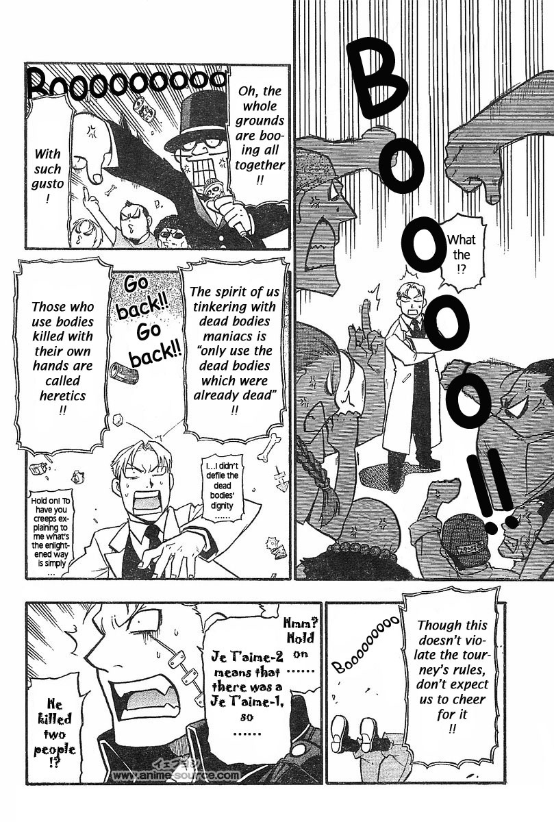 Raiden-18 Chapter 1 page 29 - Chapter 1