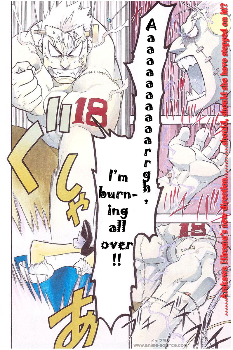 Raiden-18 Chapter 1 page 3 - Chapter 1