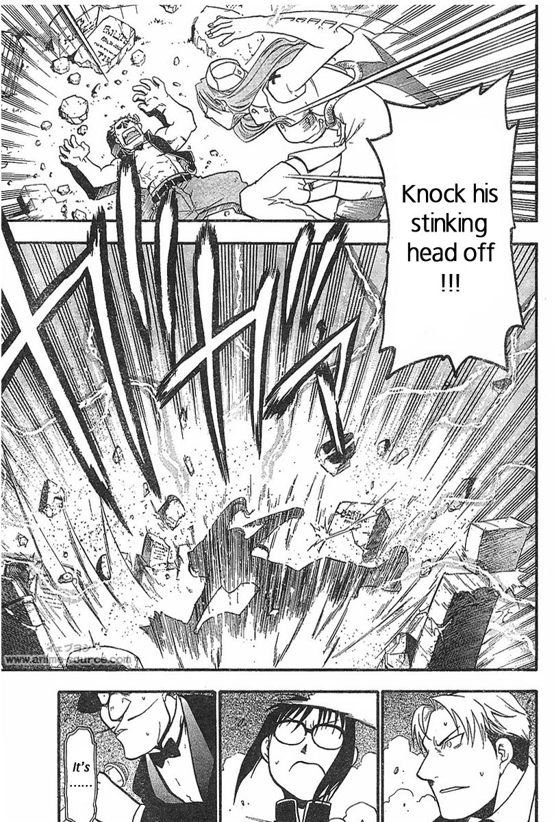 Raiden-18 Chapter 1 page 32 - Chapter 1