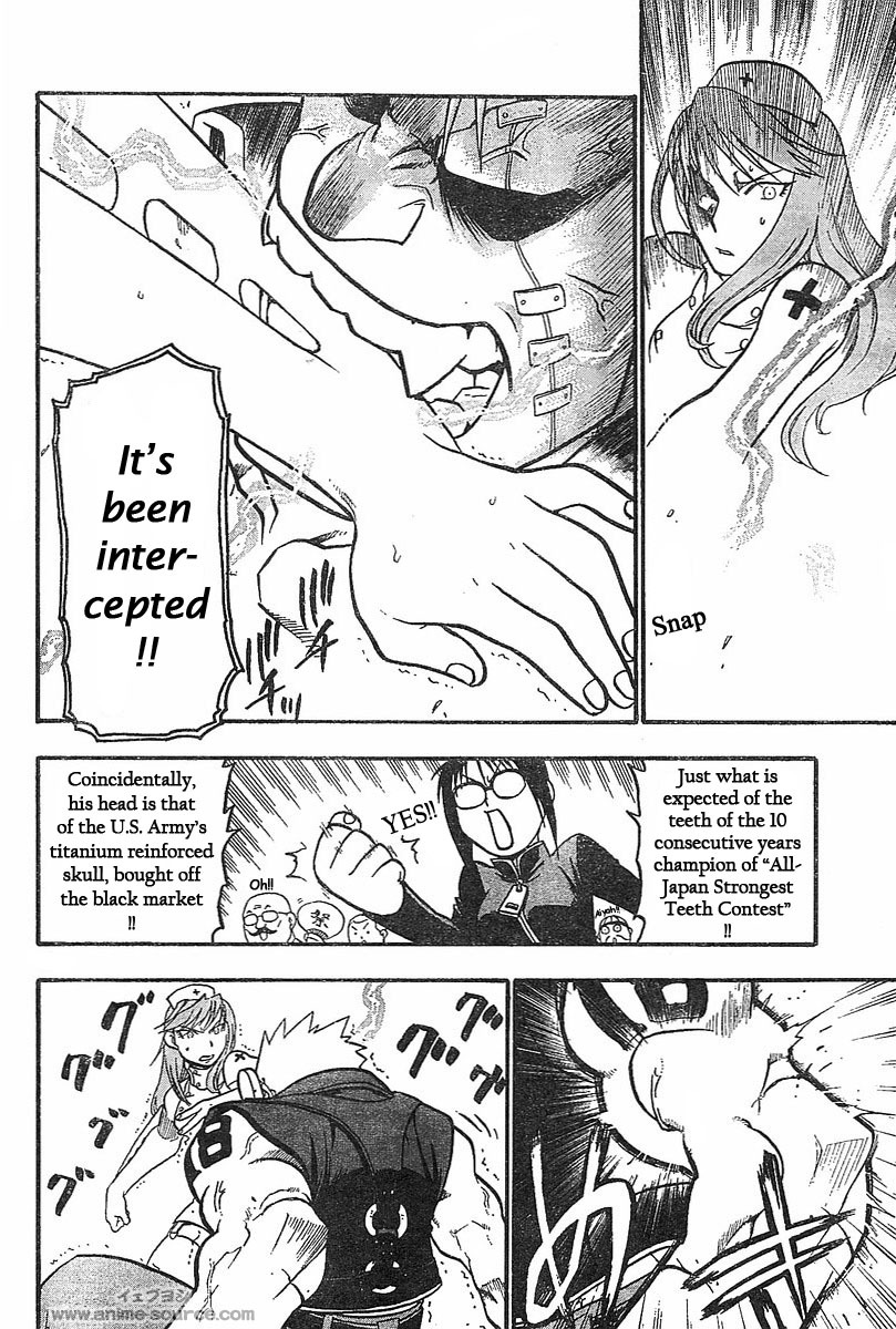 Raiden-18 Chapter 1 page 33 - Chapter 1