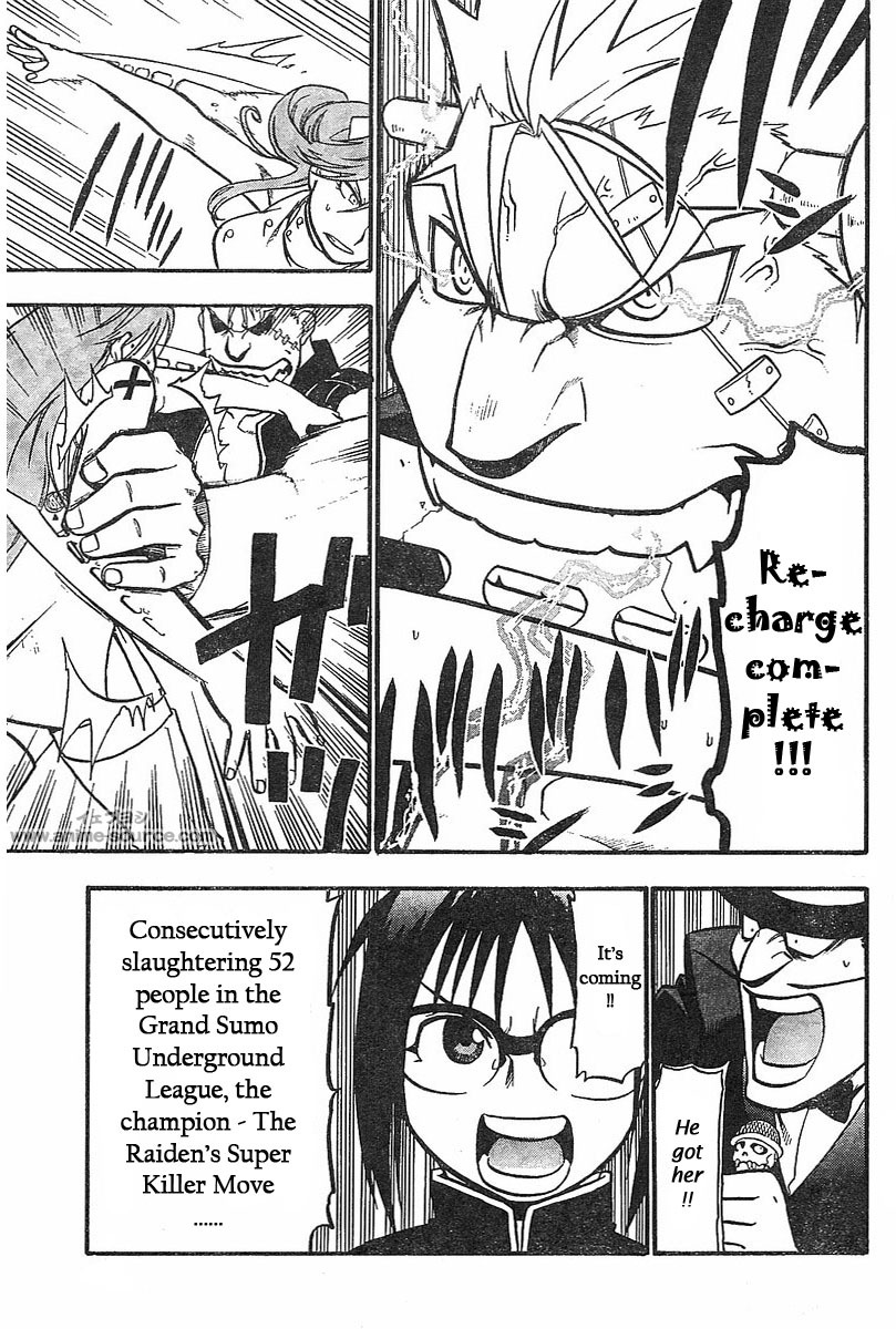 Raiden-18 Chapter 1 page 34 - Chapter 1