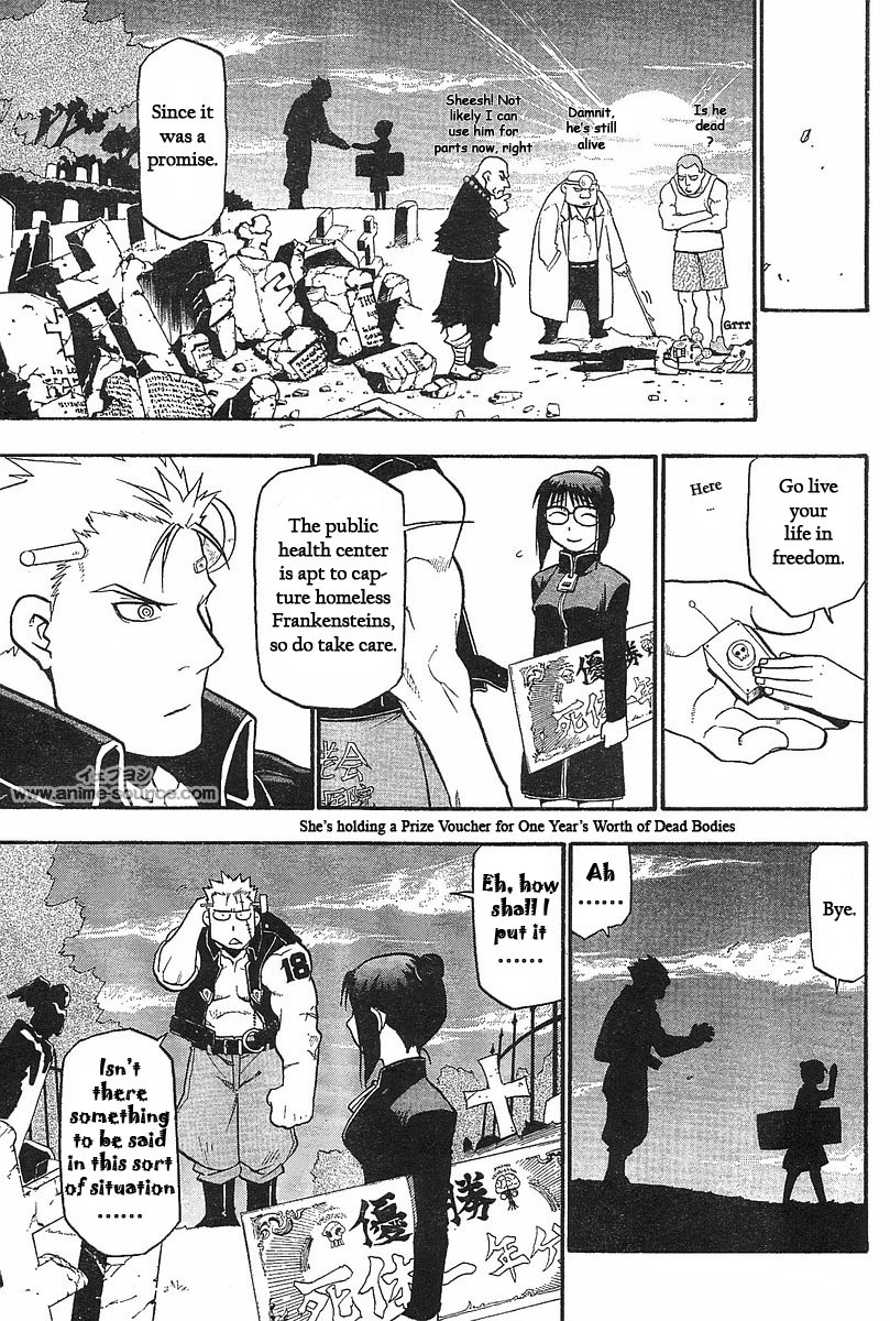 Raiden-18 Chapter 1 page 36 - Chapter 1