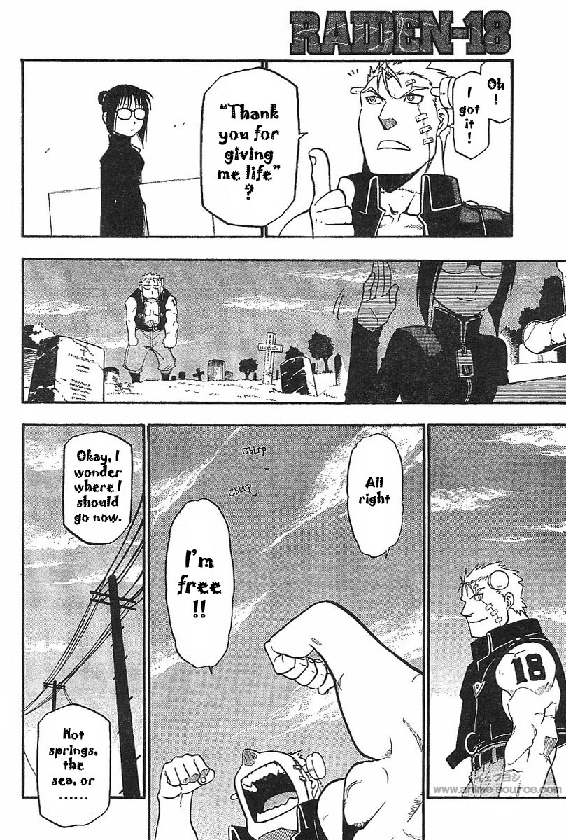 Raiden-18 Chapter 1 page 37 - Chapter 1