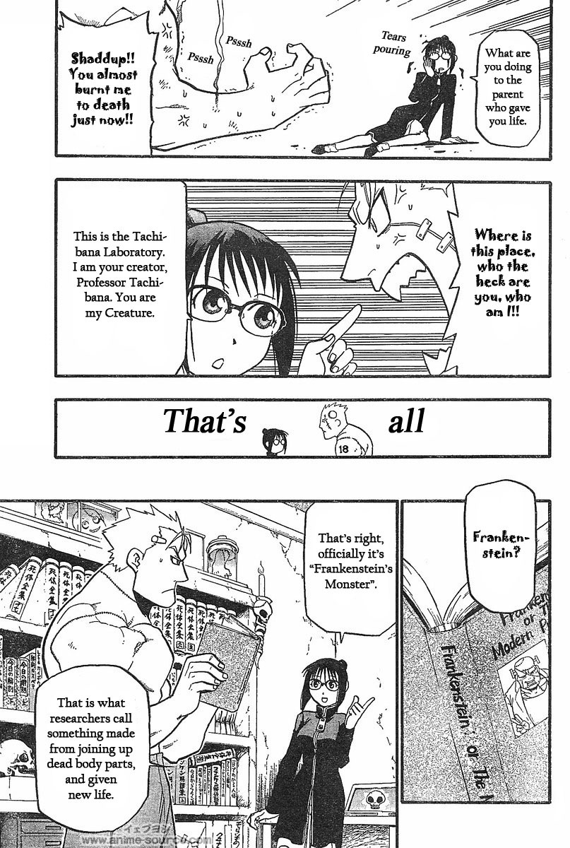 Raiden-18 Chapter 1 page 4 - Chapter 1