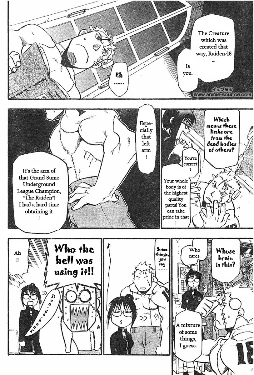 Raiden-18 Chapter 1 page 5 - Chapter 1