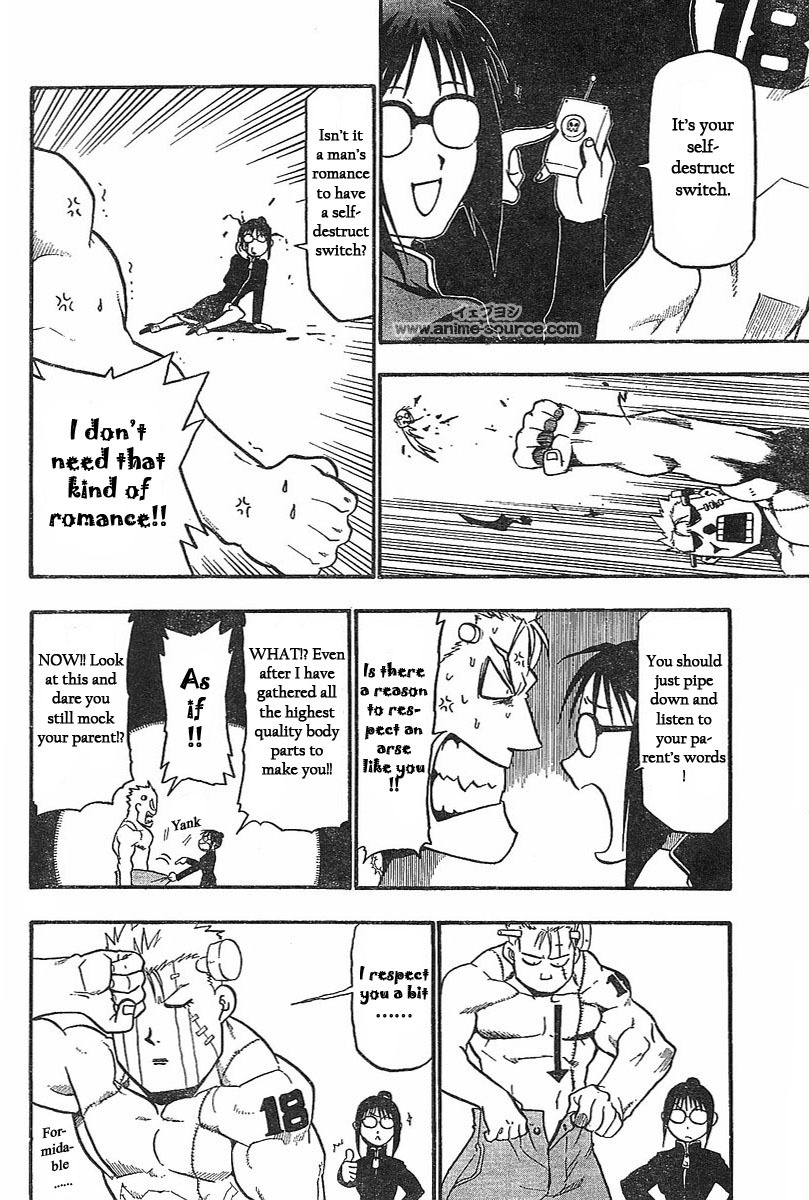 Raiden-18 Chapter 1 page 7 - Chapter 1