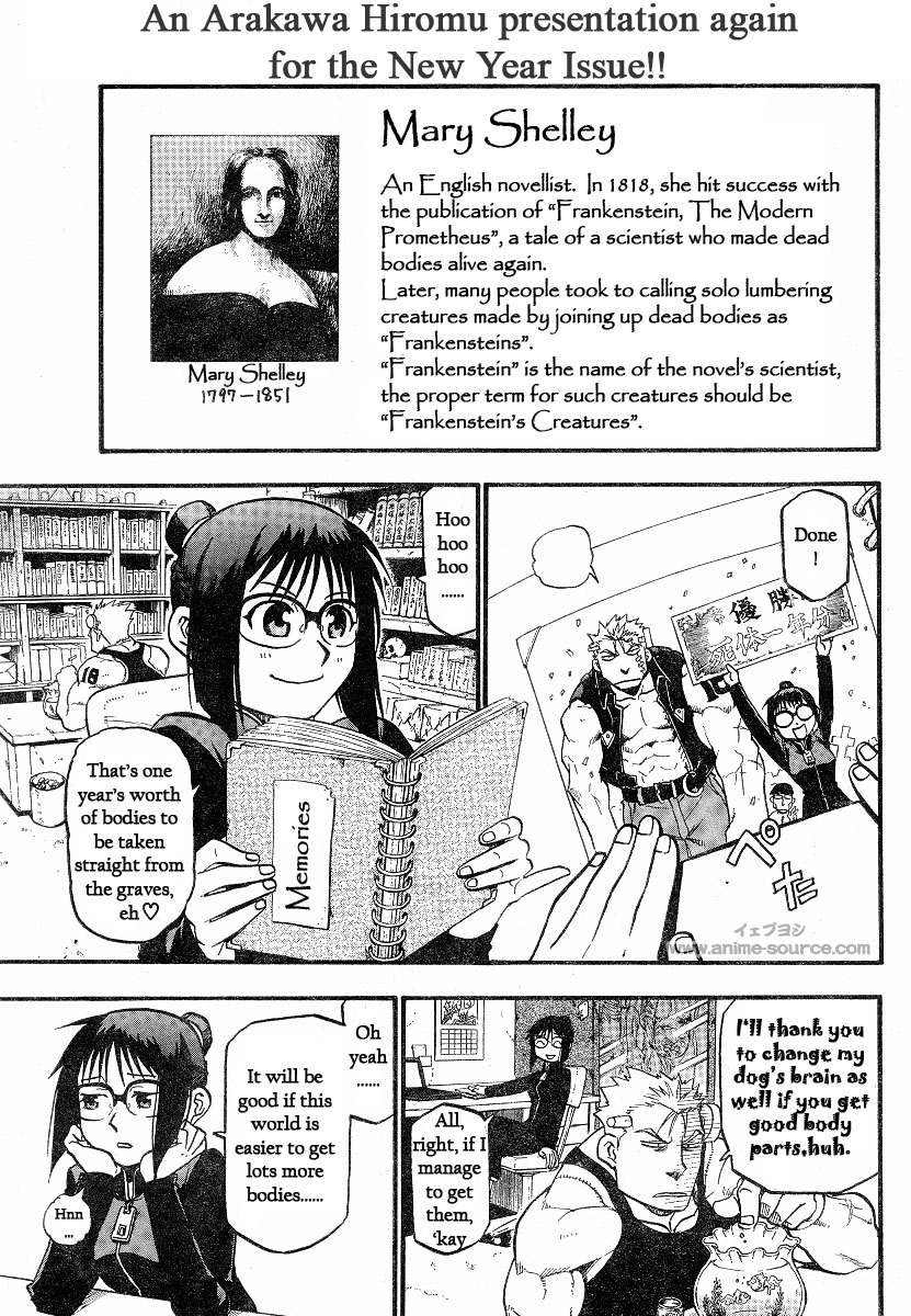 Raiden-18 Chapter 2 page 1 - Chapter 2