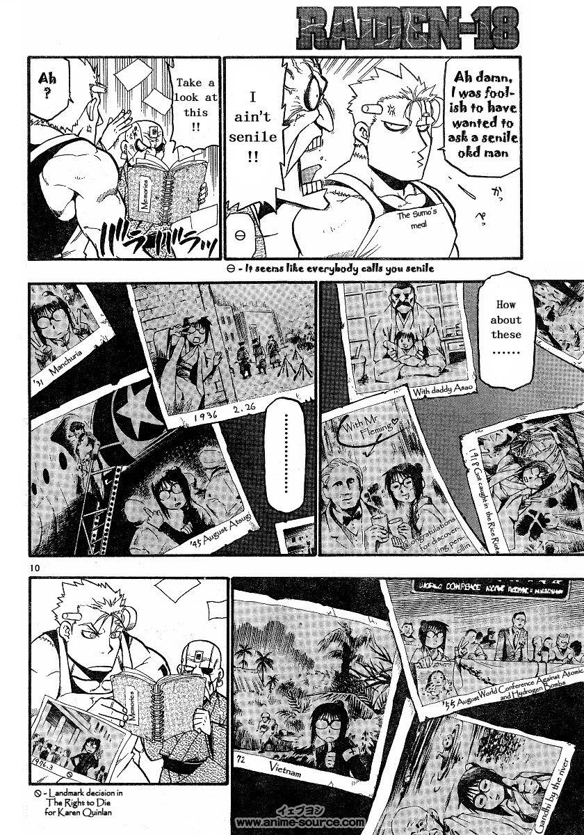 Raiden-18 Chapter 2 page 10 - Chapter 2