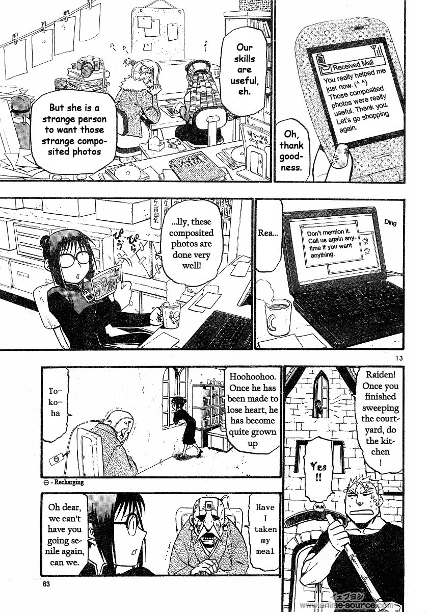 Raiden-18 Chapter 2 page 13 - Chapter 2