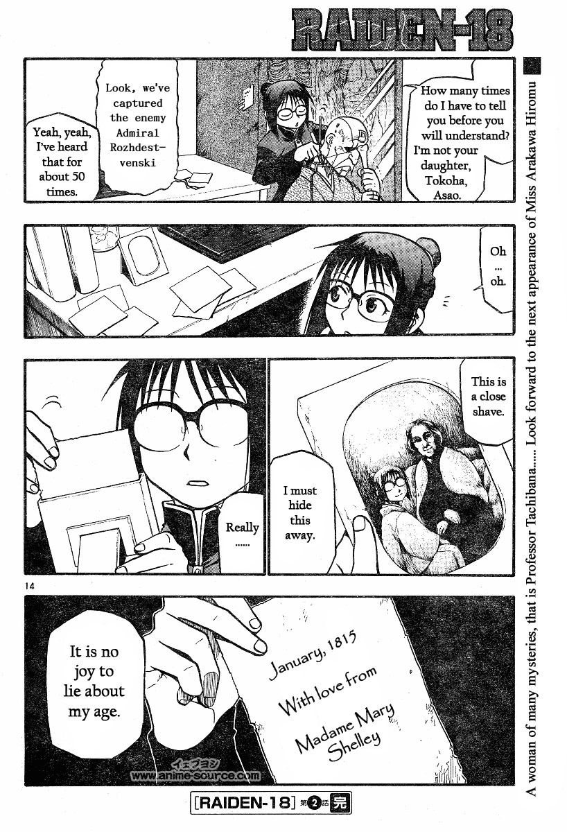 Raiden-18 Chapter 2 page 14 - Chapter 2