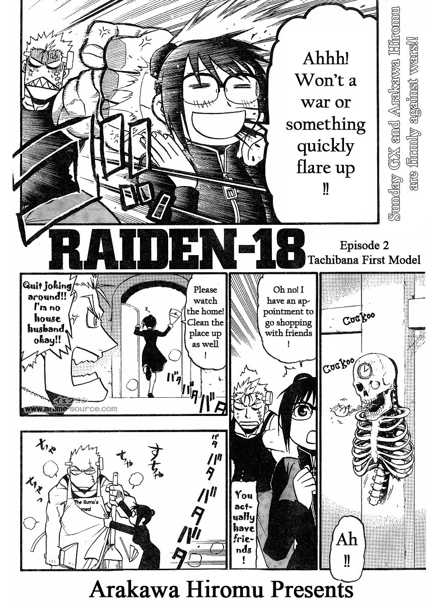 Raiden-18 Chapter 2 page 2 - Chapter 2