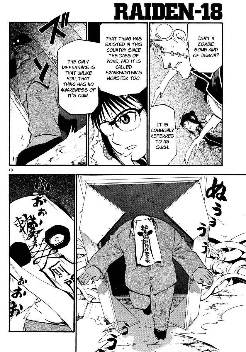 Raiden-18 Chapter 3 page 18 - Chapter 3