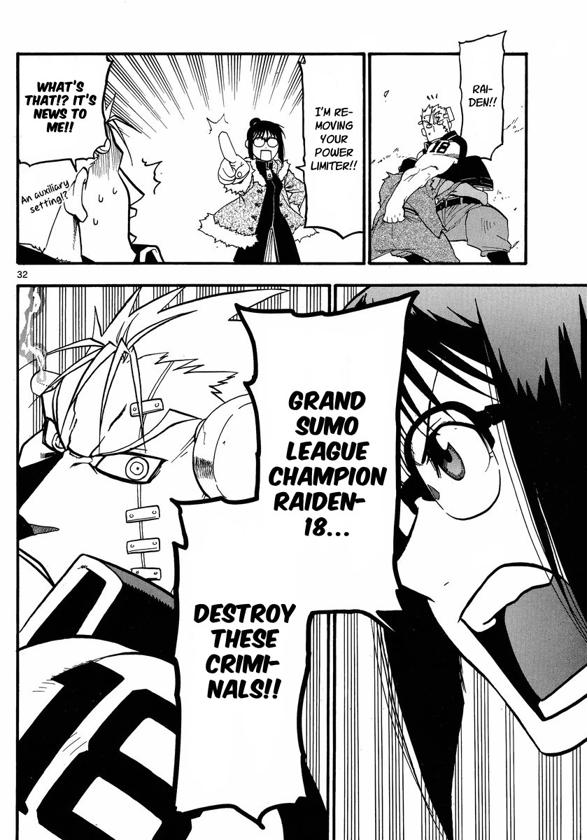Raiden-18 Chapter 3 page 32 - Chapter 3