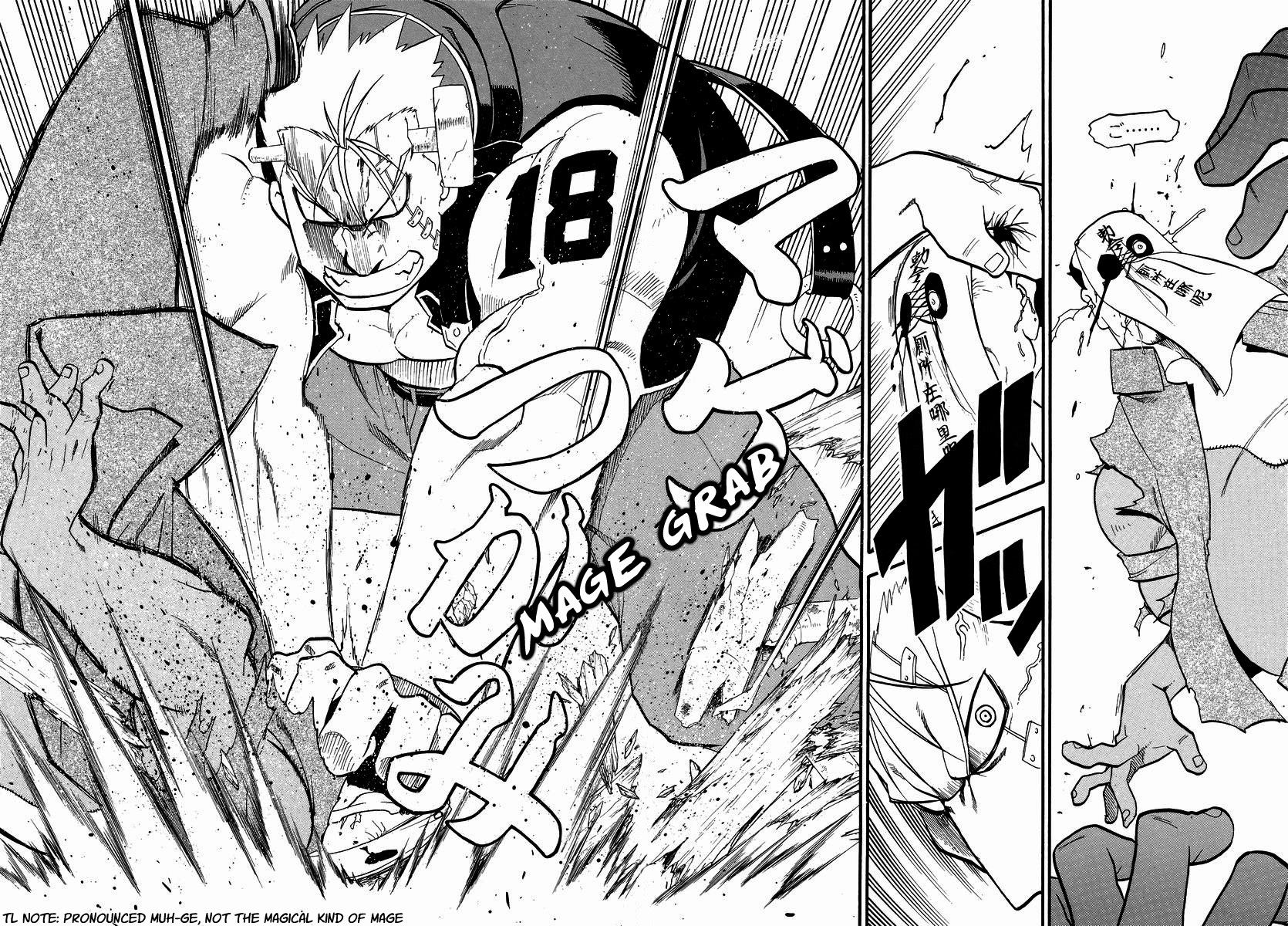 Raiden-18 Chapter 3 page 34 - Chapter 3
