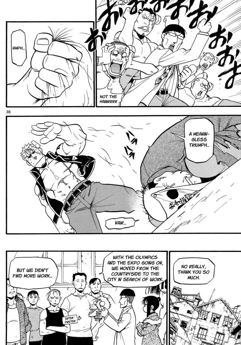 Raiden-18 Chapter 3 page 35 - Chapter 3