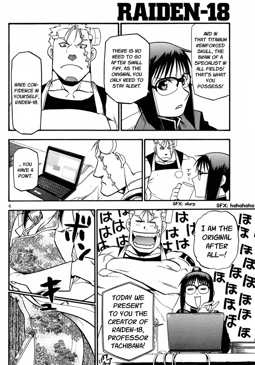Raiden-18 Chapter 3 page 6 - Chapter 3