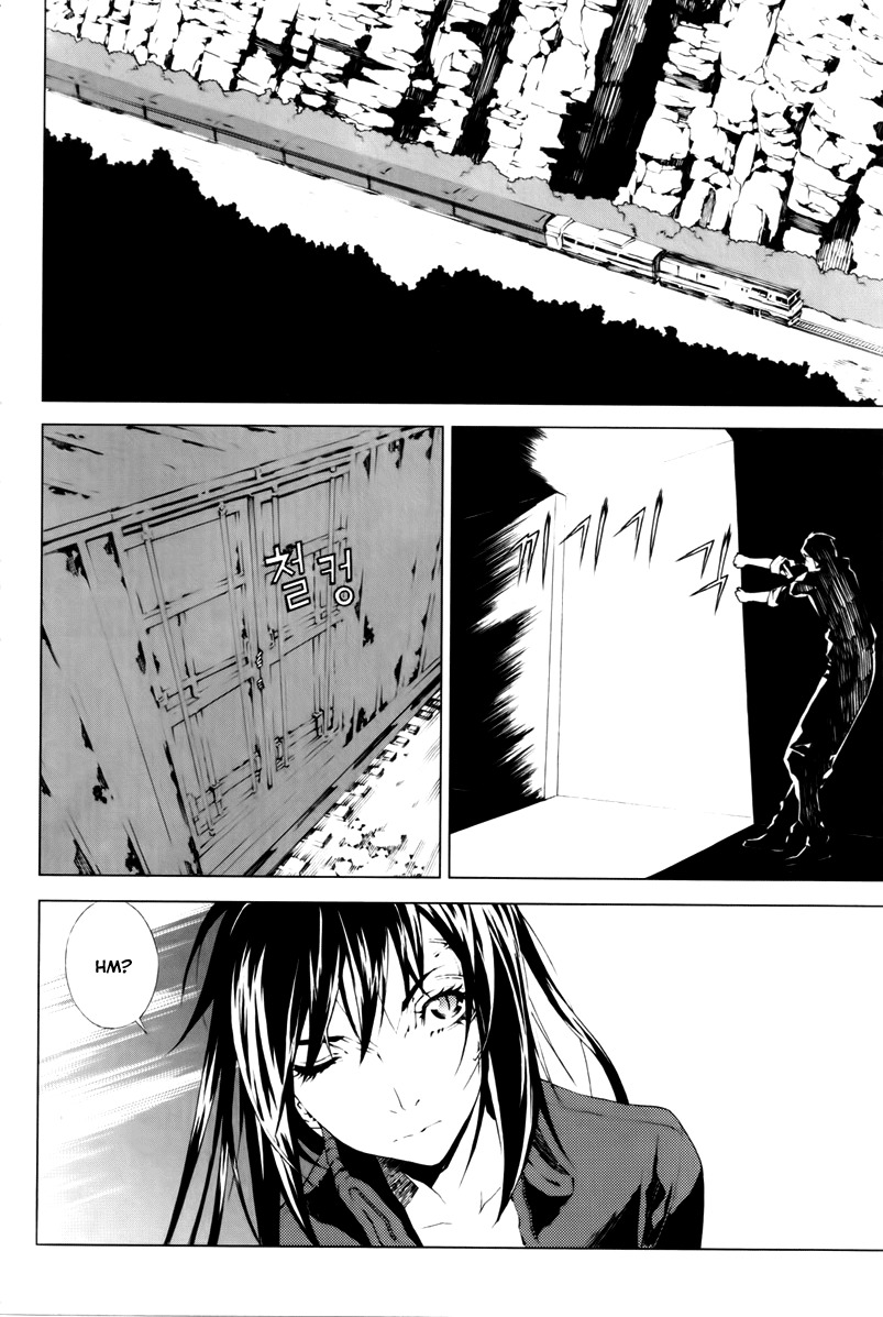 Raiders Chapter 13 page 14 - Chapter 13