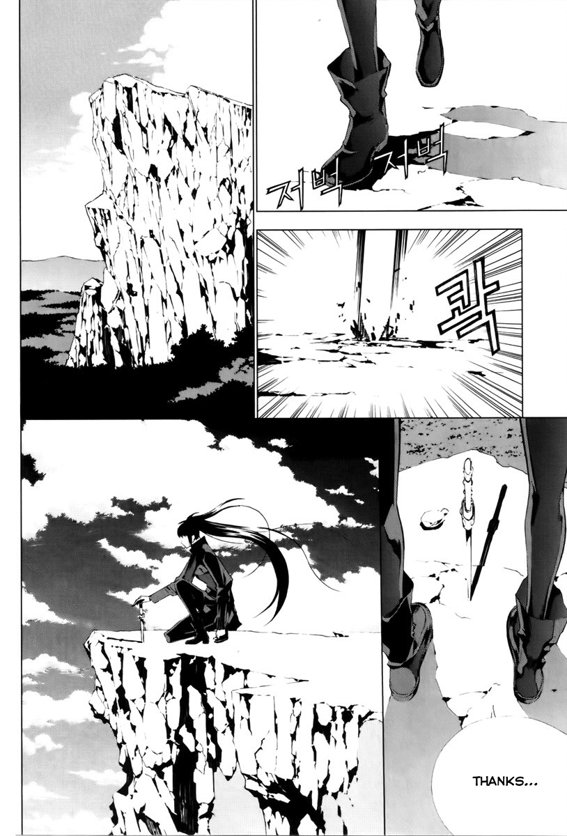 Raiders Chapter 13 page 31 - Chapter 13