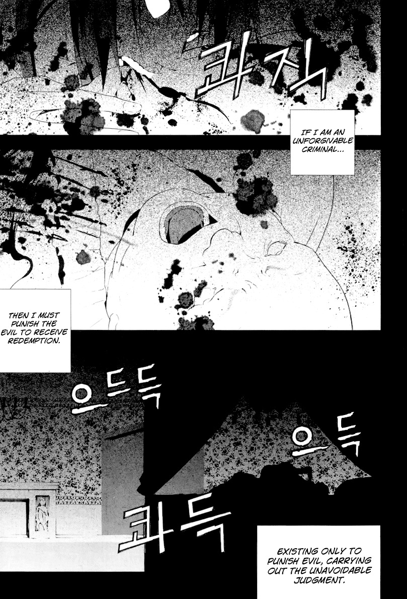 Raiders Chapter 14 page 25 - Chapter 14