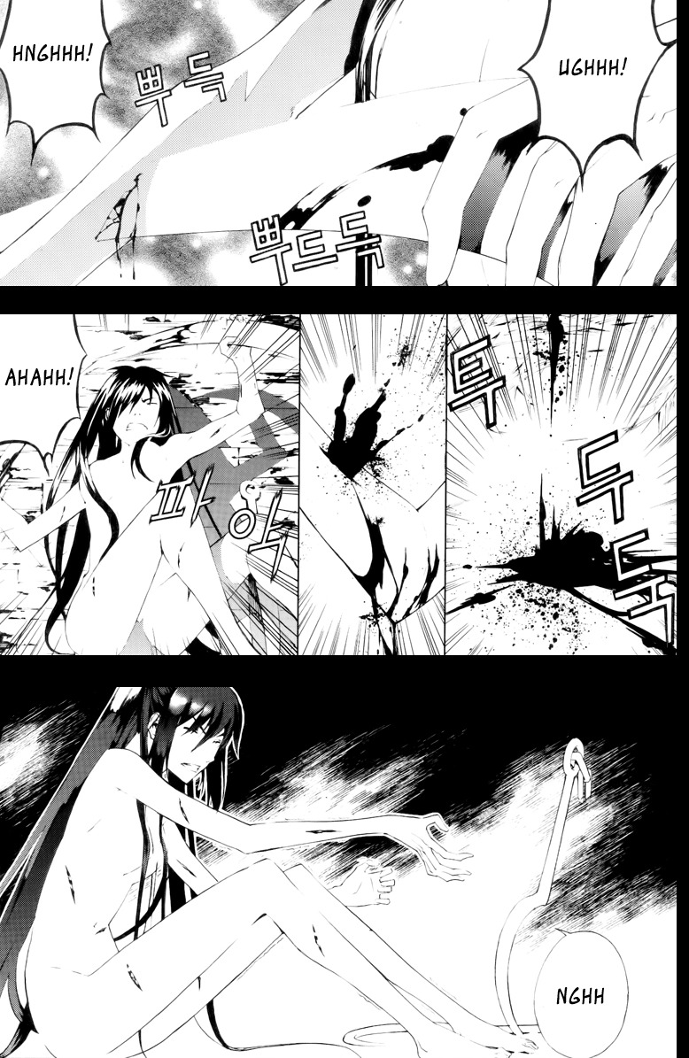 Raiders Chapter 14 page 3 - Chapter 14