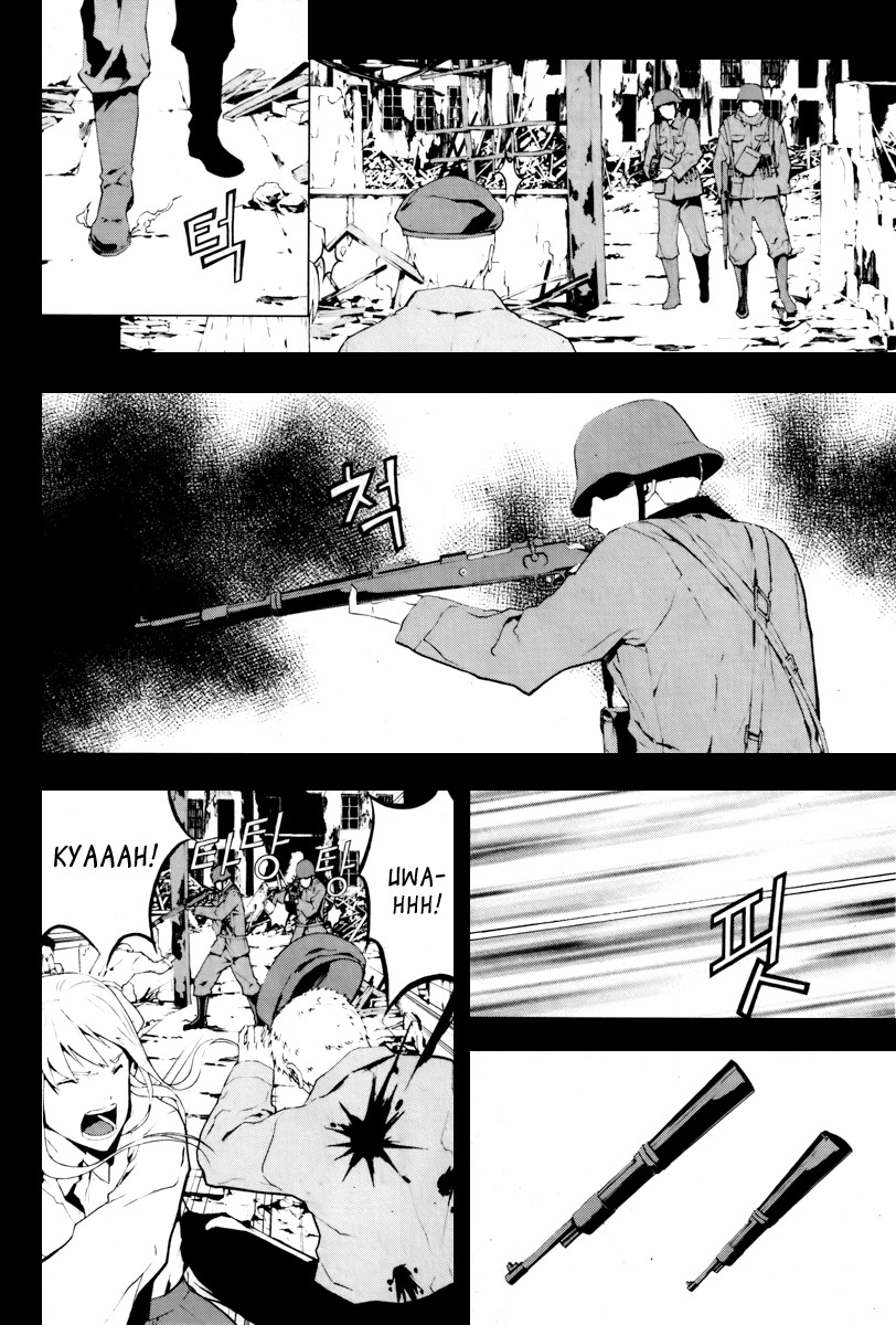 Raiders Chapter 14 page 36 - Chapter 14