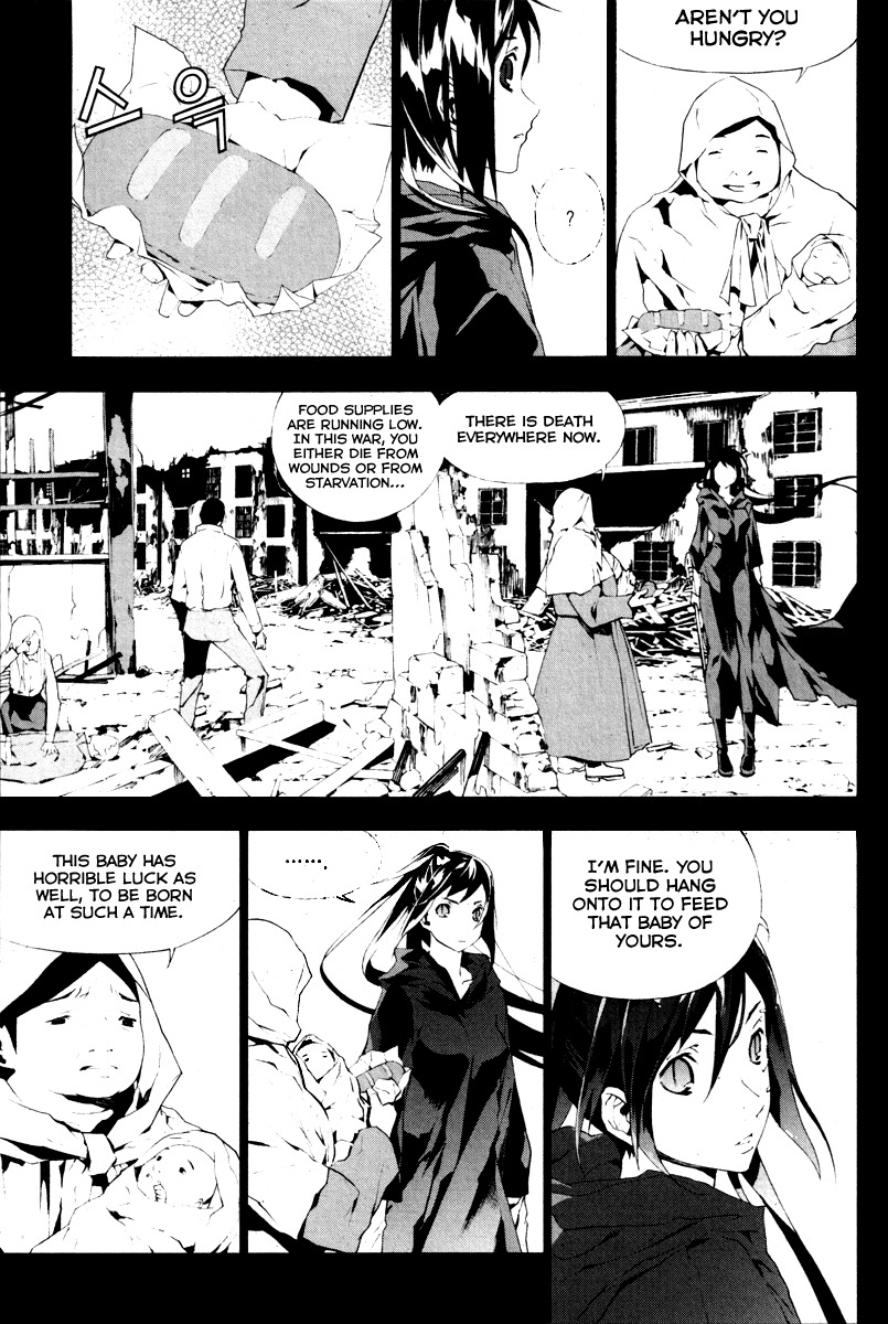 Raiders Chapter 14 page 39 - Chapter 14